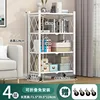 White four-layer