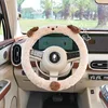 Rabbit fur brushed puppy steering wheel cover khaki