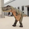 Trex