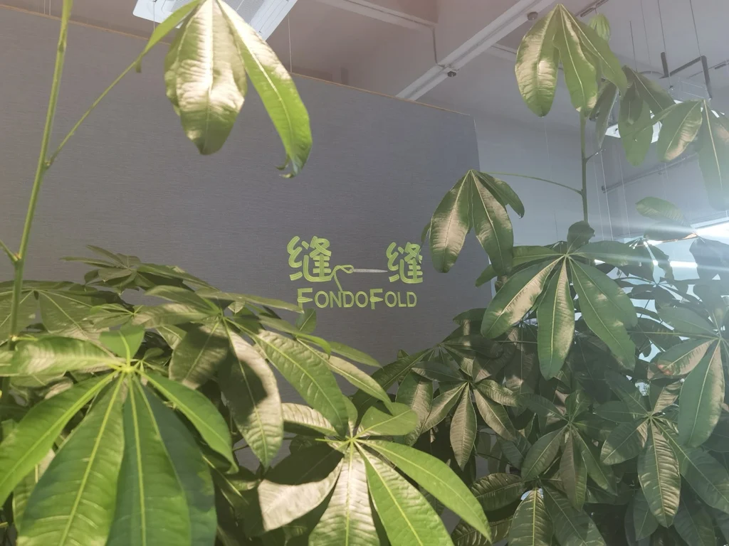 Fondofold Bags (shenzhen) Co., Ltd.