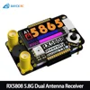 RX5808 5.8G