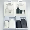 65W EU Charger+Cable
