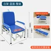 Sillón Reforzado para Compañero - No Requiere Instalación