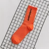 LD2200-5