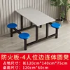 Table à manger pour 4 personnes avec bord ignifuge