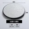 YL12-inch F0812 Black and Gray Disc