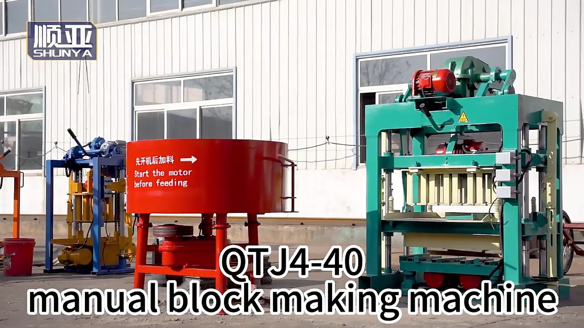 Shunya Qtj4-40 Concrete Flyash Semi-automatic Brick Machine Paver Block ...