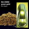 MJ23002 colorato