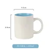Inner Sky Blue Milk Cup