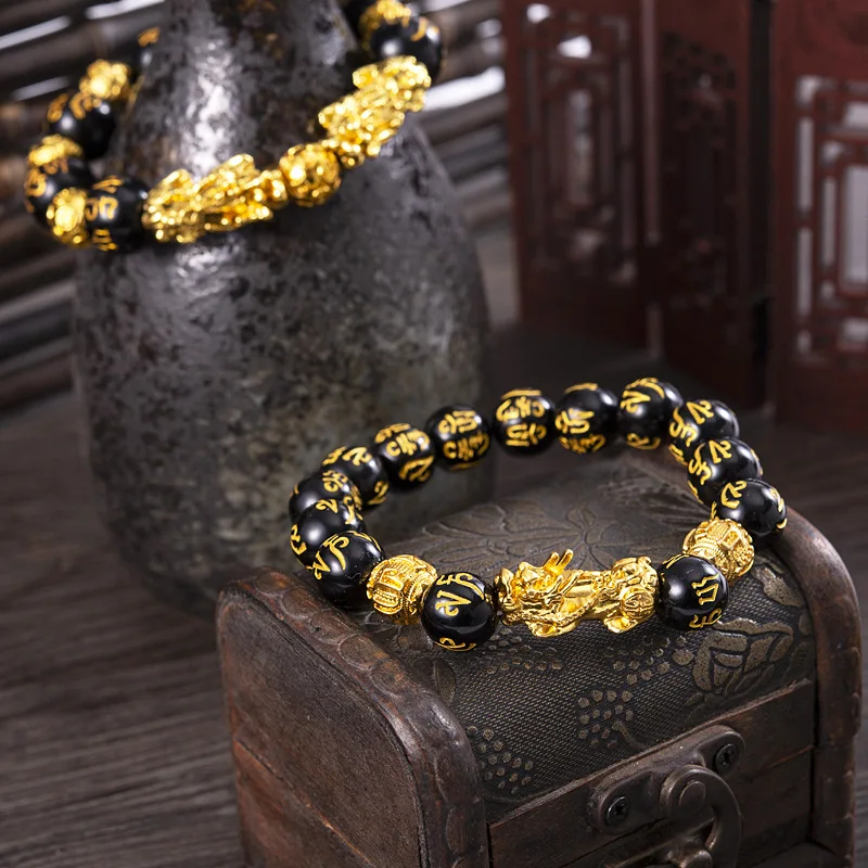 MECYLIFE Manmade Obsidian Gold Pixiu Bracelet Six-character Bracelet Gifts Fengshui Bracelet