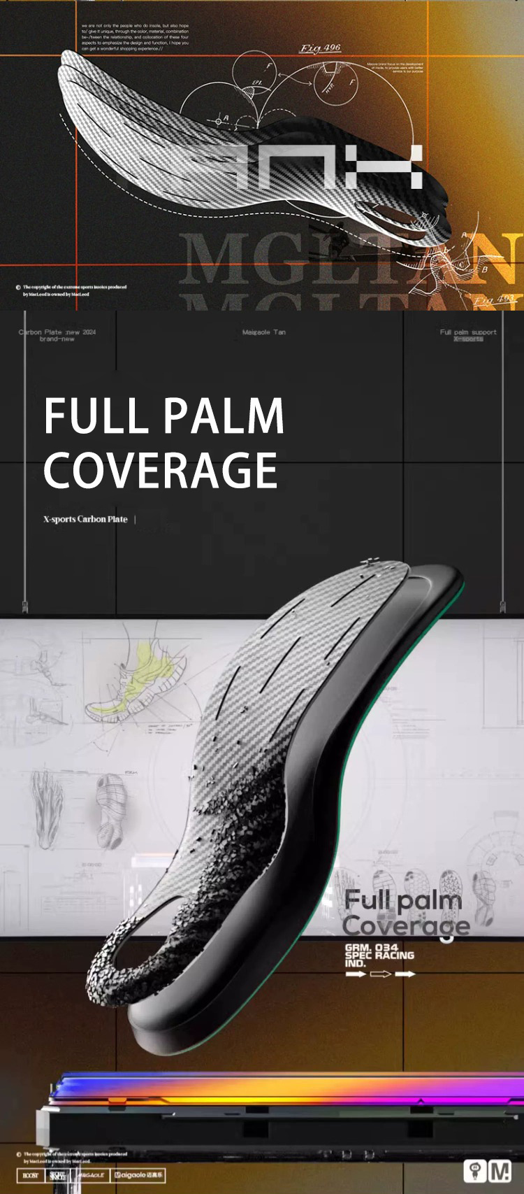 Curved Carbon Fiber Insoles Stable Arch Support Anti-Slip Powerful Rebound Sport Footbeds Gel PU Carbon Basketball Shoe Inserts