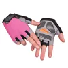 Rosado