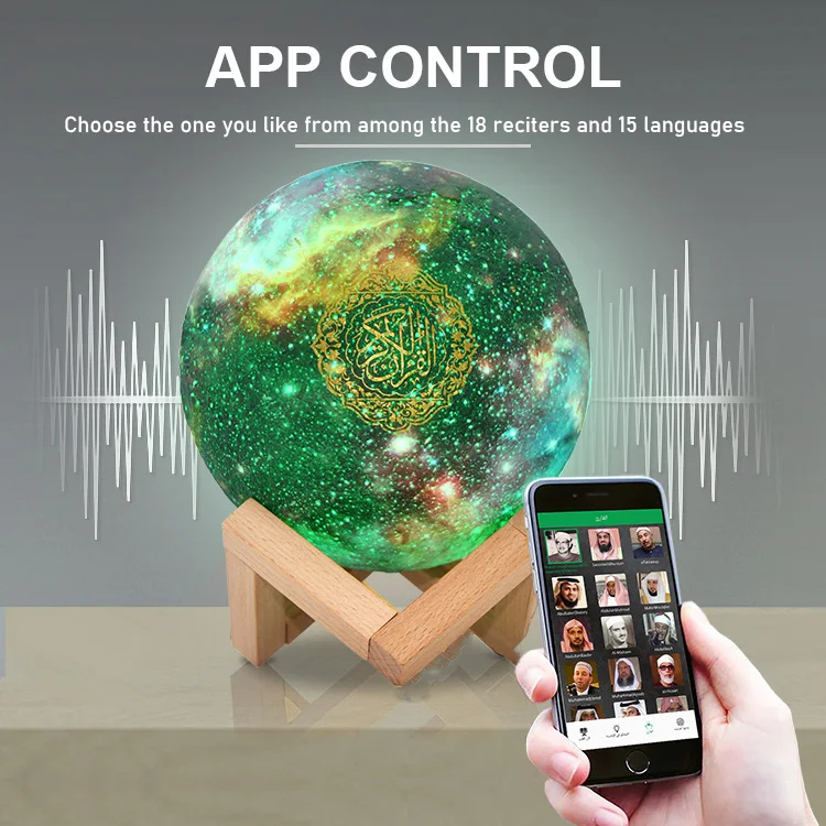 Telawah Islamic Gift App Control Portable Mp3 Quran Player Touch Moon