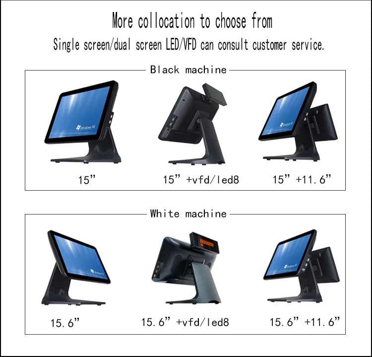 All In One POS machine Windows 15.6 inch POS Terminal Touch Screen POS Systems