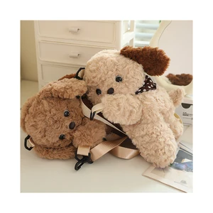 Custom Child Plush Puppy Bag Stuffed Animal Shoulder Backpack Happy Puppy Dog Toy