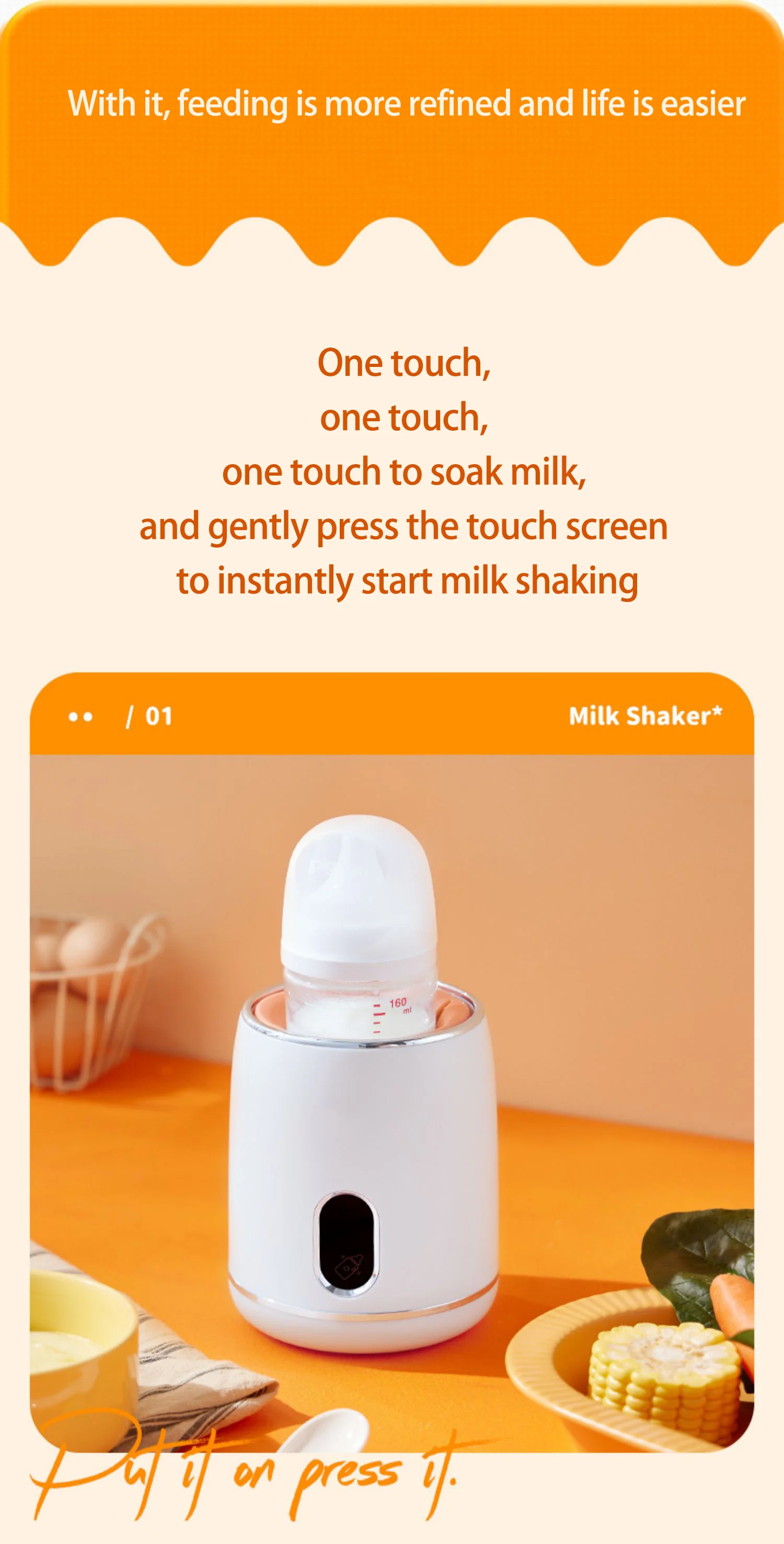 Portable Baby Bottle Shaker Rotary Electric Feeding Mixer Powder Smart