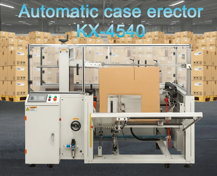 automatic carton box case erector machine.jpg