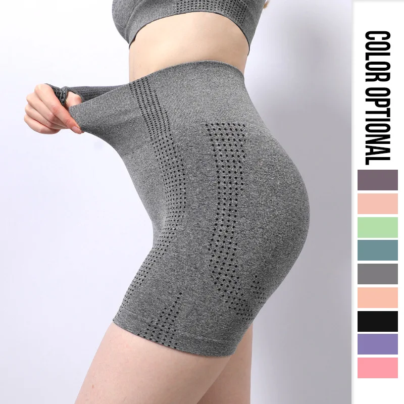 Hot Selling High Elastic Sport Shorts High Waist Running Gym Fitness Pants Seamless Dot Knitting Yoga Shorts