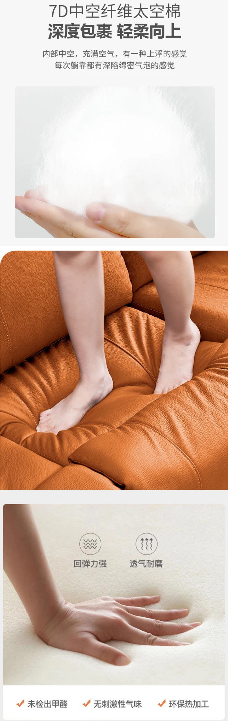 Home living room multifunctional reclining sofa home movie theater chairs