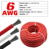 6 AWG