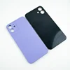 สีม่วง