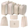 Beige 8-piece set (including a toiletry bag)