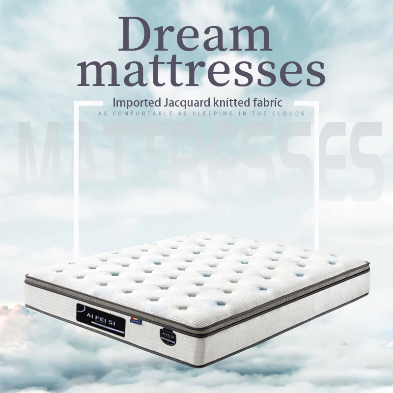 Modern Design skin soft touch spring mattresses cover Luxury Cotton Surface  thick Hotel Harder Bed spring mattress