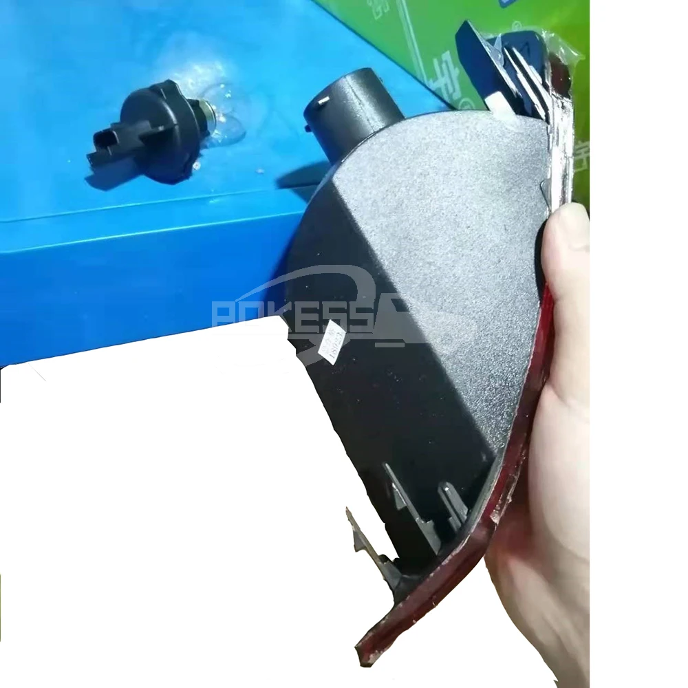 8V4115K273AB 431-4005L-LD-UE Car Fog Light Lamp Reflector for Ford Foc... — 3
