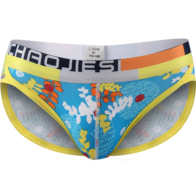 Best Selling Custom Logo Print Mens Boxer Underwear Cotton Fabric