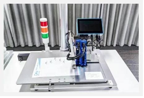 Guangzhou Codprint Electronic Technology Co., Ltd. 3