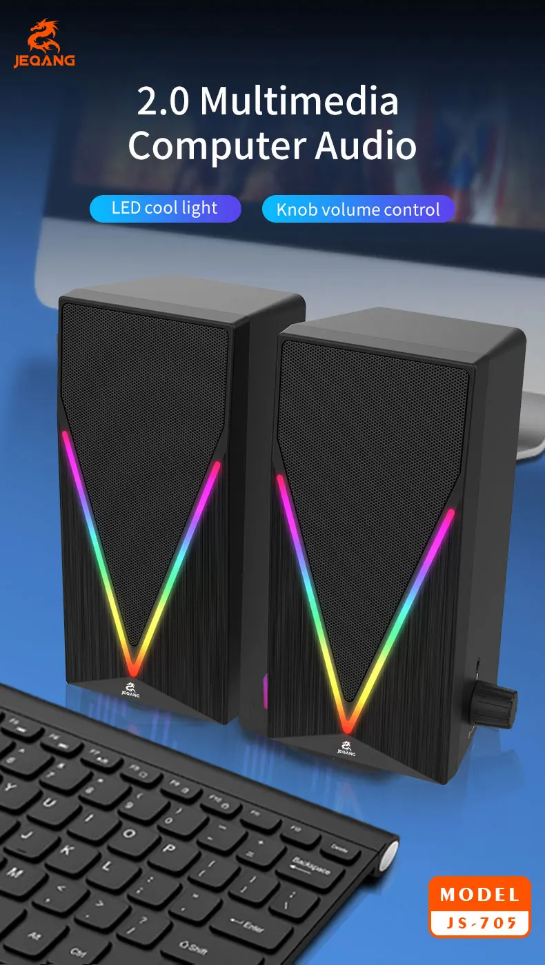 JEQANG  Wired Speaker Mini USB High-quality Active Speakers with Light for Computer