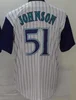51 Johnson Beige