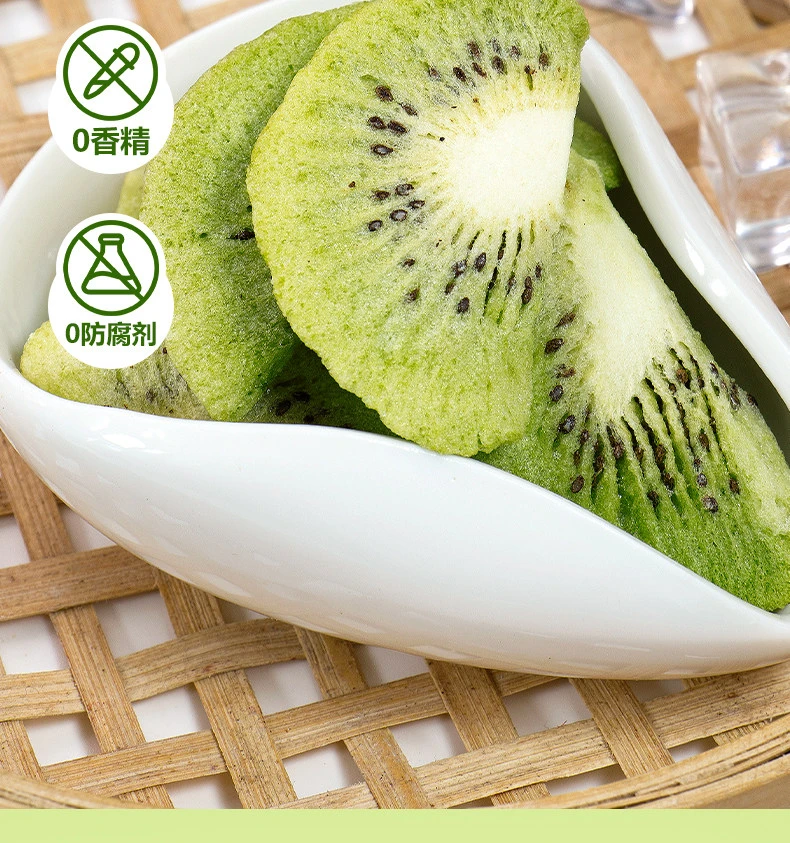 Freeze Dried Kiwi Wholesale | Bulk Kiwi Supplier H30bee73f60e340c38aed44c56002f441G