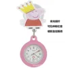 Ensemble de peppa pig couronne rose extensible en caoutchouc dur