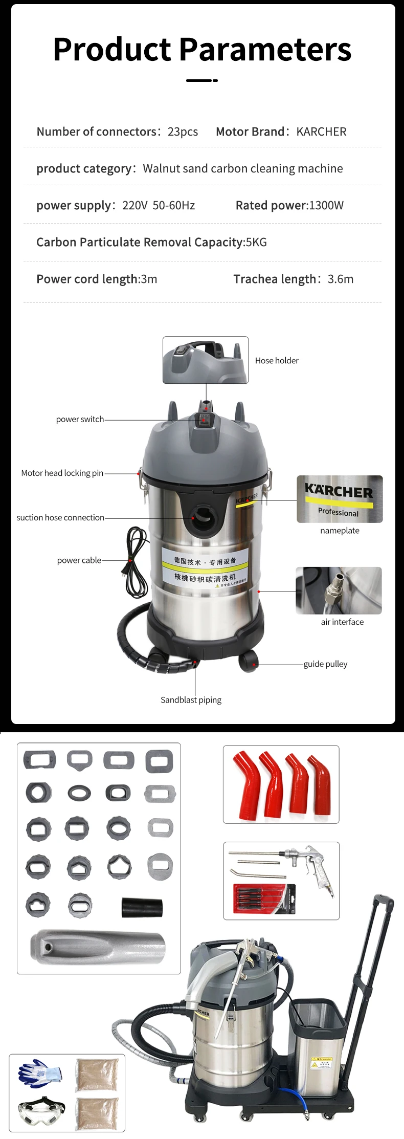 Car Engine Walnut Sand Carbon Deposition Cleaner Car Valve Catalytic