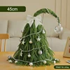 45cm tree with decorative chain green