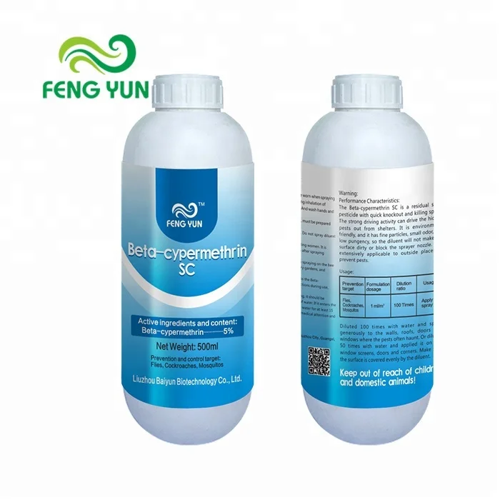 5 5 アルファ Cypermethrin 農薬ベータ獣医使用価格農薬殺虫剤アルファ Cypermethrin ためダニノミ Buy 殺虫剤スプレー Product On Alibaba Com