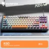 Clavier unique K60 [Scintillant]