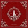 Rosso Cornell Heritage