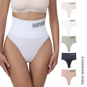 Women's Seamless Sporty Fitness Design Letter Print Mid-Rise Thong Underwear Wide Waistband No-Show Fit Plus-Size Panties