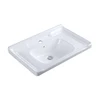 Bassin simple - 710*470*230mm