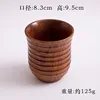 Tazza a nove linee 9.5*8.3cm