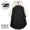 Cloak raincoat black border patchwork