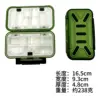 [Medium Accessory Box, Green] 16 Compartments