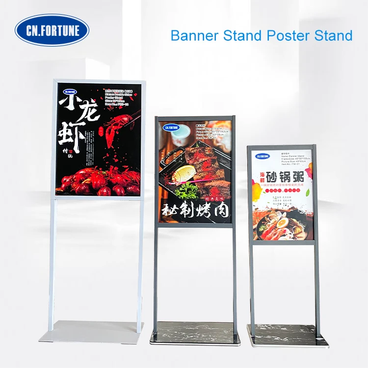 Custom Poster Display Stand Double Sides Banner Stand Display Poster Stand For Promotion