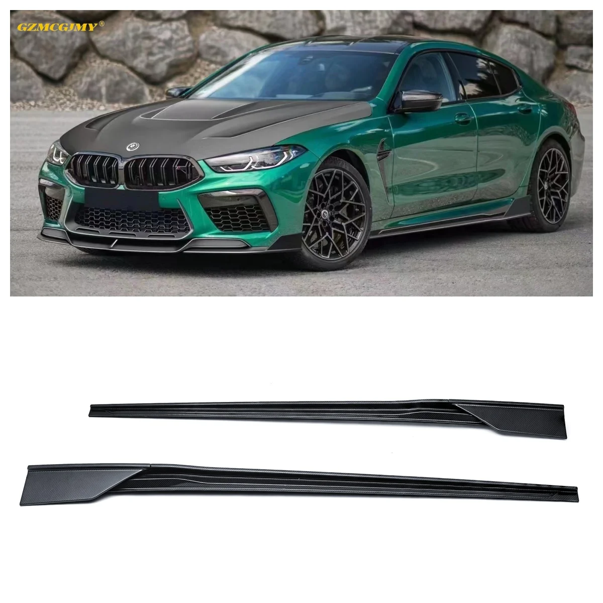 M8 Car Outdoor Side Skirt Suitable For BMW M8 F93 F91 F92 Dry Carbon Fiber Extended Side Skirt