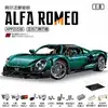 Electroplated emerald alfa romeo-remote version