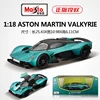 118 Aston Martin Valkyrie-verde