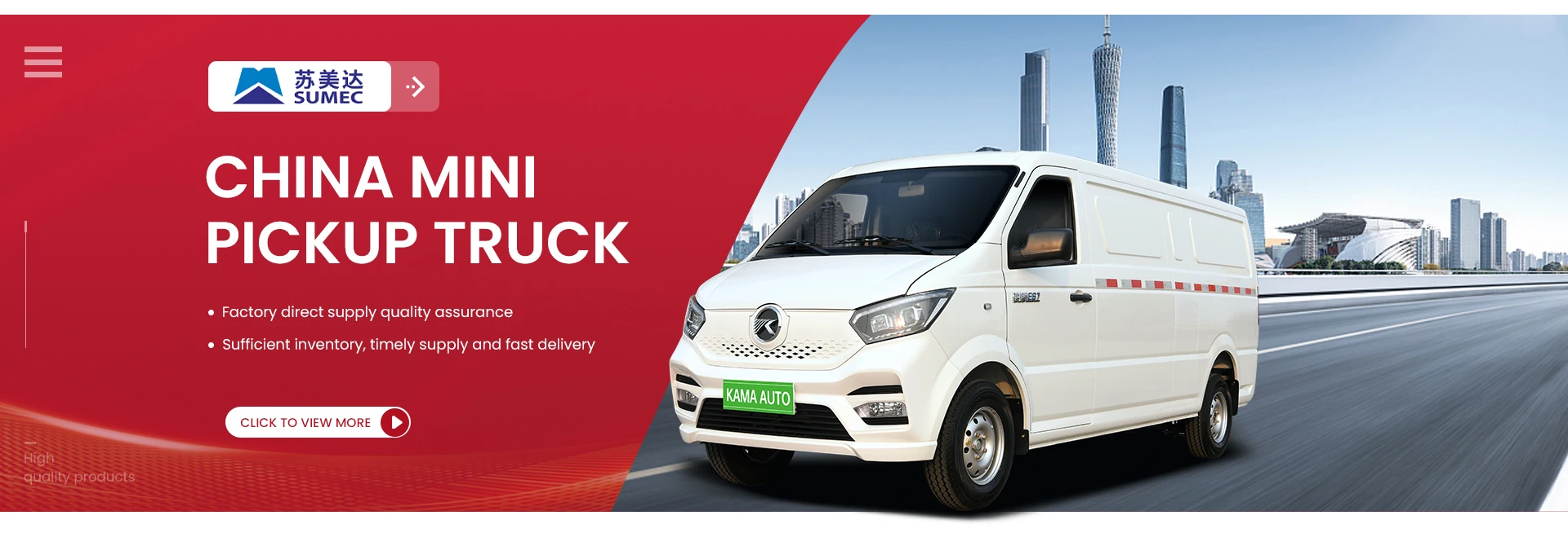 Sumec Technology And Equipment Co., Ltd. EV Car, Used Car