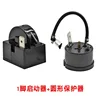1-pin 15 ohm (starter) 14HP round protector